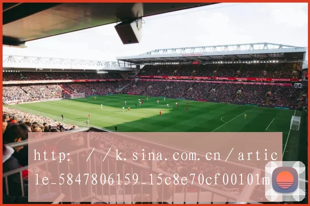 http：／／k.sina.com.cn／article_5847806159_15c8e70cf00101mk0a.html
