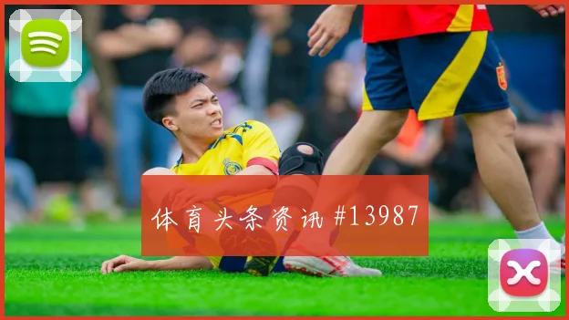 姆本巴面对葡萄牙能否化解边路传中盯防压力看点