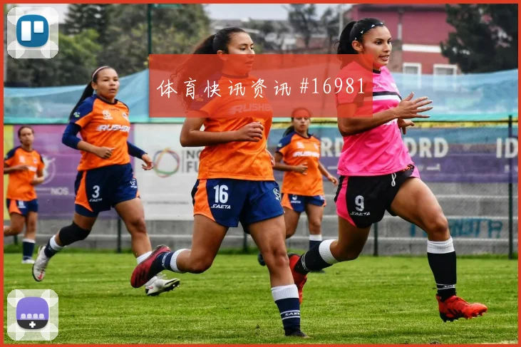 K组哥伦比亚对乌兹别克斯坦金靴热门